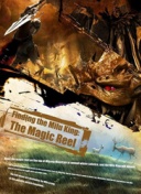 参与空中战斗：虚拟战斗中最燃的飞行体验